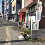 ホイロ - 店舗外観