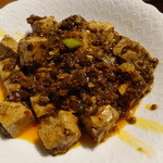 China Table 花木蘭 - 麻婆豆腐は本格的です。