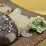 かねます - 14/4月