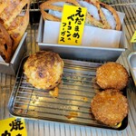 ツリー ベーカーズ - 