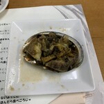 新島水産 - 