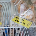 ツリー ベーカーズ - 