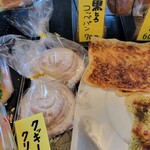 ツリー ベーカーズ - 