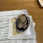 新島水産 - 