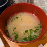 寿し処 さつき - あら汁