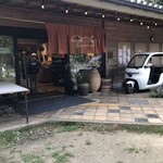 天平庵 天理店 - 