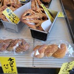 ツリー ベーカーズ - 