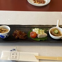 創作中華 一之船入 - 