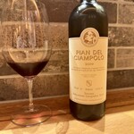 リストランテ ソウ - 