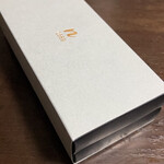 駿 南森町本店 - 