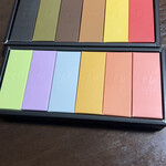 駿 南森町本店 - 