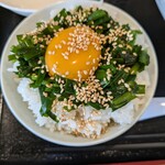 なこそ処 ちょんまげ - にらめし