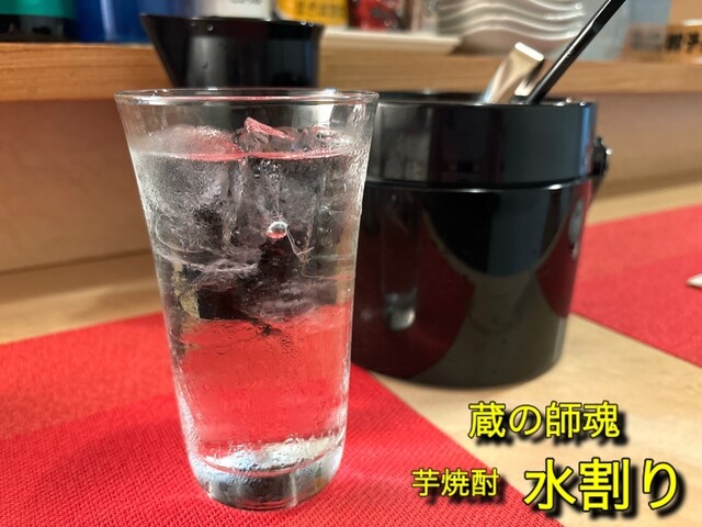 昼のみ処 梵天（ボンテン） - 釧路（居酒屋）の写真