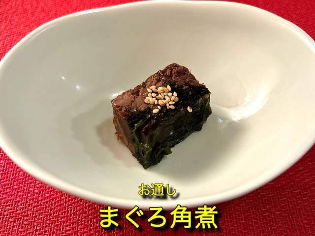 昼のみ処 梵天（ボンテン） - 釧路（居酒屋）の写真