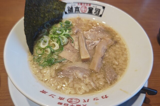 Kappa Ramen Honpo Mino Ten