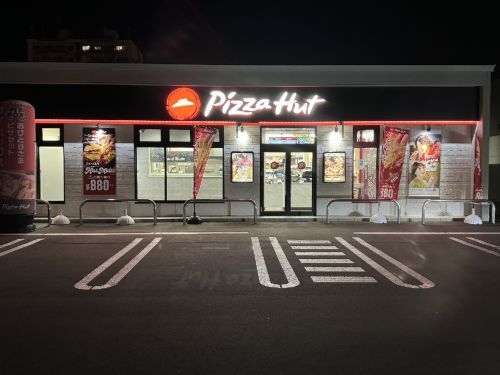 ピザハット 旭川4条通店（Pizza Hut） - 旭川（ピザ）の写真