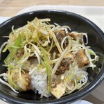 ラーメン 桃李路 - 