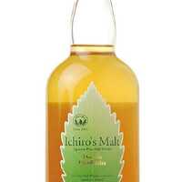 ダブルディスティラリーズ