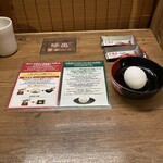 一蘭 仙台駅前店 - 