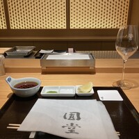 京都祇園 天ぷら圓堂 大丸心斎橋店 - 