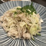 青葉台焼肉 うしこぞう - 