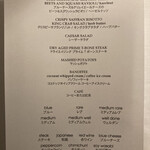 BLT STEAK  ROPPONGI - 