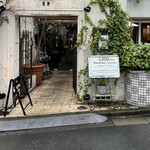 トラットリア ゴデレッチョ エビス - 