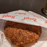 Zopfカレーパン専門店 グランスタ店 - 