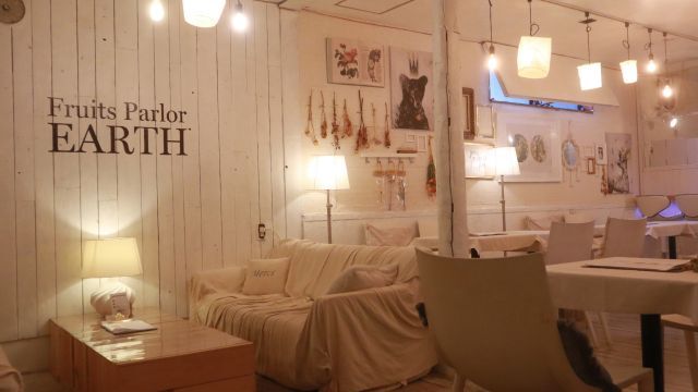 フルーツパーラー・アース（Fruits Parlor EARTH） - 青森（フルーツパーラー）の写真