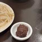 餃子・とんちゃん専門店 塚ちゃん餃子 - 