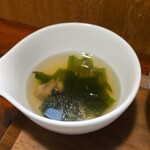 キッチン ブルー グローブ - 最後のスープ