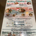 アジアンビストロ Dai 日本橋店 - 