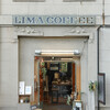 LIMA COFFEE ROASTERS
