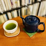 かふぇ あたらくしあ - 玄米茶（ポット）