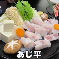 泳ぎとらふぐ活蟹料理 あじ平 曽根崎 - 