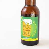 秩父麦酒　花熊or雪熊　瓶ビール（小瓶）　各