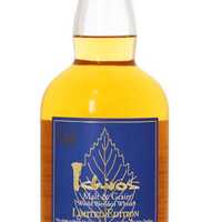 モルト＆グレーン リミテッドエディション