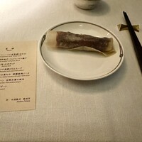 中国飯店 琥珀宮 - 
