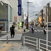 ぎょうざの満洲 飯能駅前店