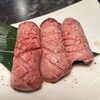 焼肉いまり