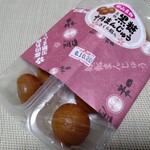 味政 - 料理写真: