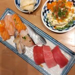 すし酒場 さしす ソコラ塚口クロス店 - 