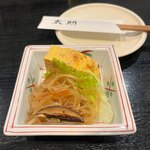 太助 - 