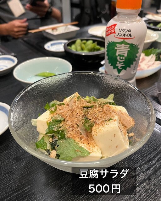 太助 - 三日市/居酒屋 | 食べログ