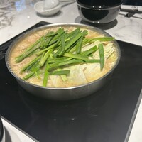 博多もつ鍋 やま中 博多店 - 