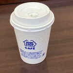 ミニストップ - ドリンク写真: