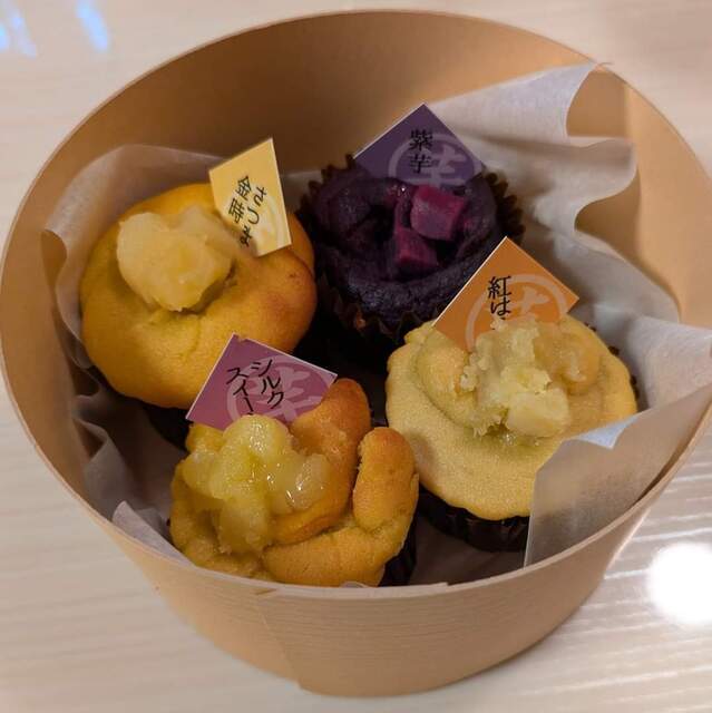 Kokyu Imogashi Shimizu Kyoto Matsuiyamate Ten photo 3