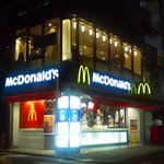 マクドナルド - 眠らない街"マクドナルド"西新宿駅前店外観