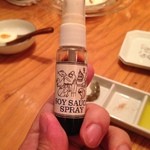 浪花ろばた 頂鯛 - 味が足りない人はポン酢のスプレーをシュッ！