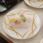 うまか亭 保原店 - 皮はぎ